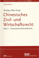 Chinesisches Zivil- und Wirtschaftsrecht, Band 2